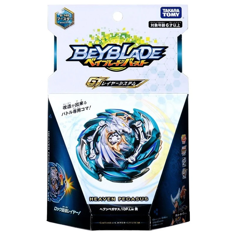 TOMY продукт Beyblade Burst Z бей лезвие B-123 B-146 B-148 запуска и коробка для подарков на Рождество подарок для детей