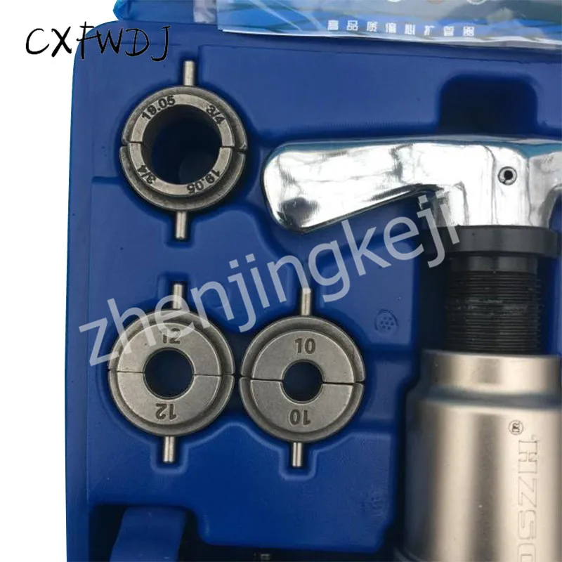 

WK-519FT Expander Copper Tube Expander Integrated Eccentric Reamer Horn Tool