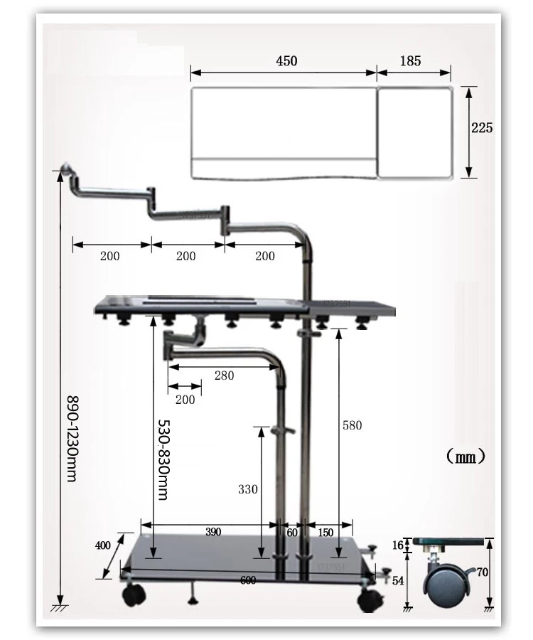 прикроватная регулируемая