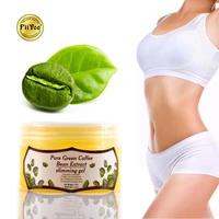 green coffee extract safe and fast slimming cream%ef%bc%882 bottle