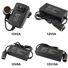 Адаптер переменного тока в постоянный ток, внешний аккумулятор 12 В, 110 В, 220 В в 12 В, 2 А, 5 А, 6 А, 10 А, источник питания для электронной сигареты европейского стандарта