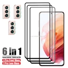 Защитное стекло для экрана Samsung Galaxy S21 Plus, защитные пленки для камеры, закаленное стекло для Samsung S21 + Samsung S 21 21S, пленка