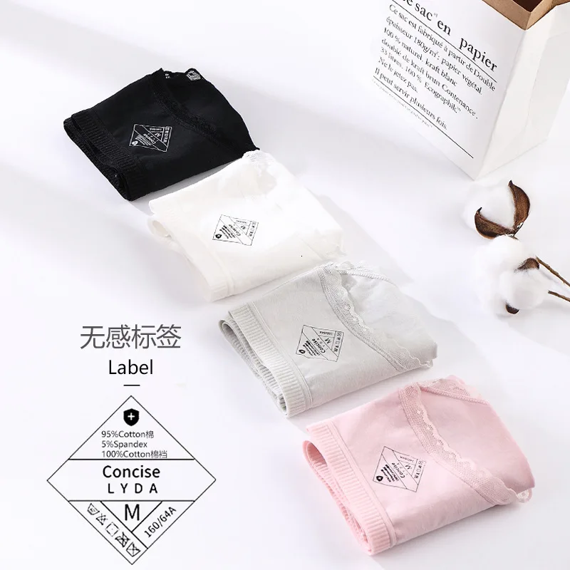 2019 взрывозащищенное нечувствительное нижнее белье из хлопка и модала дышащее