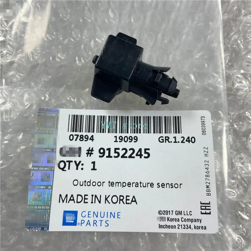 Наружный переключатель датчика температуры воздуха для Buick Cadillac Chevrolet Cruze GMC Pontiac