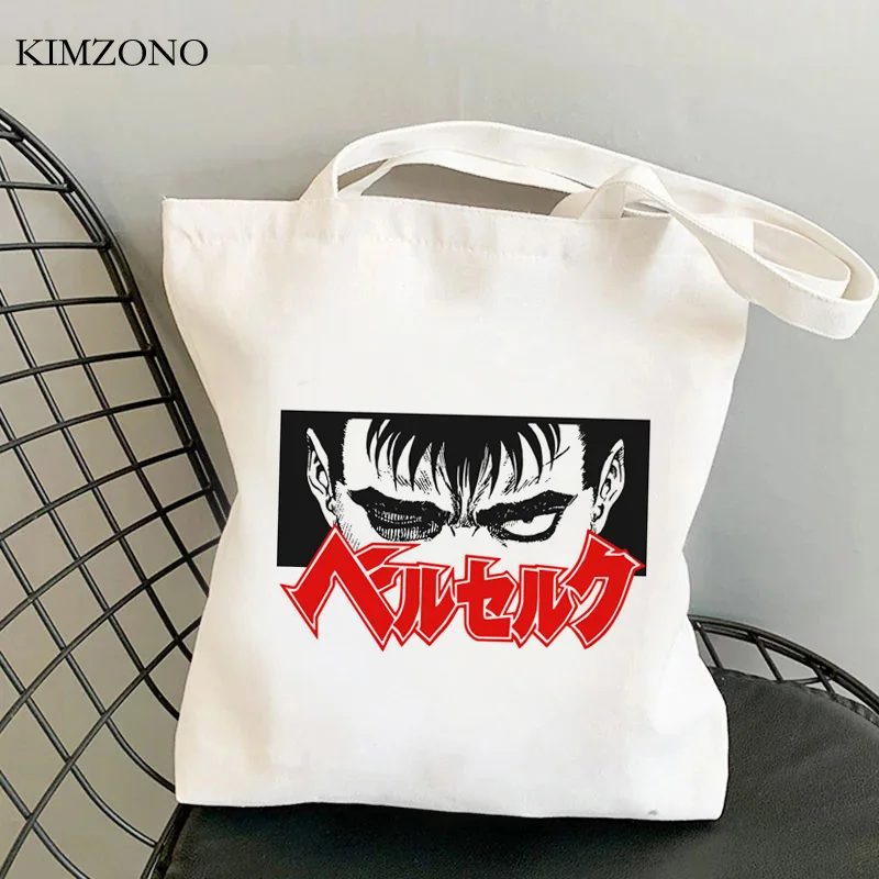 

Сумка для покупок Berserk, многоразовая Холщовая Сумка для покупок, сумка для продуктов, тканая сумка-шоппер, многоразовая, под заказ