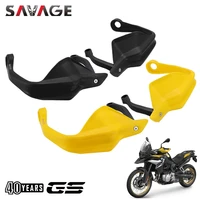 handlebar handguard shield for bmw r1200gs lc r1250gsadv f850gs f750gs f850 r1250 gs motorcycle hand guards protector 40years