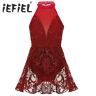 Детские балетные костюмы, детский танцевальный тренировочный гимнастический кружевной купальник, балетная пачка для девочек, Одежда для танцев, платье для выступлений