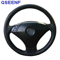 for bmw 530 523 523li 525 520li 535 545i e60dedicated steering wheel car steering wheel cover wearable black genuine leather