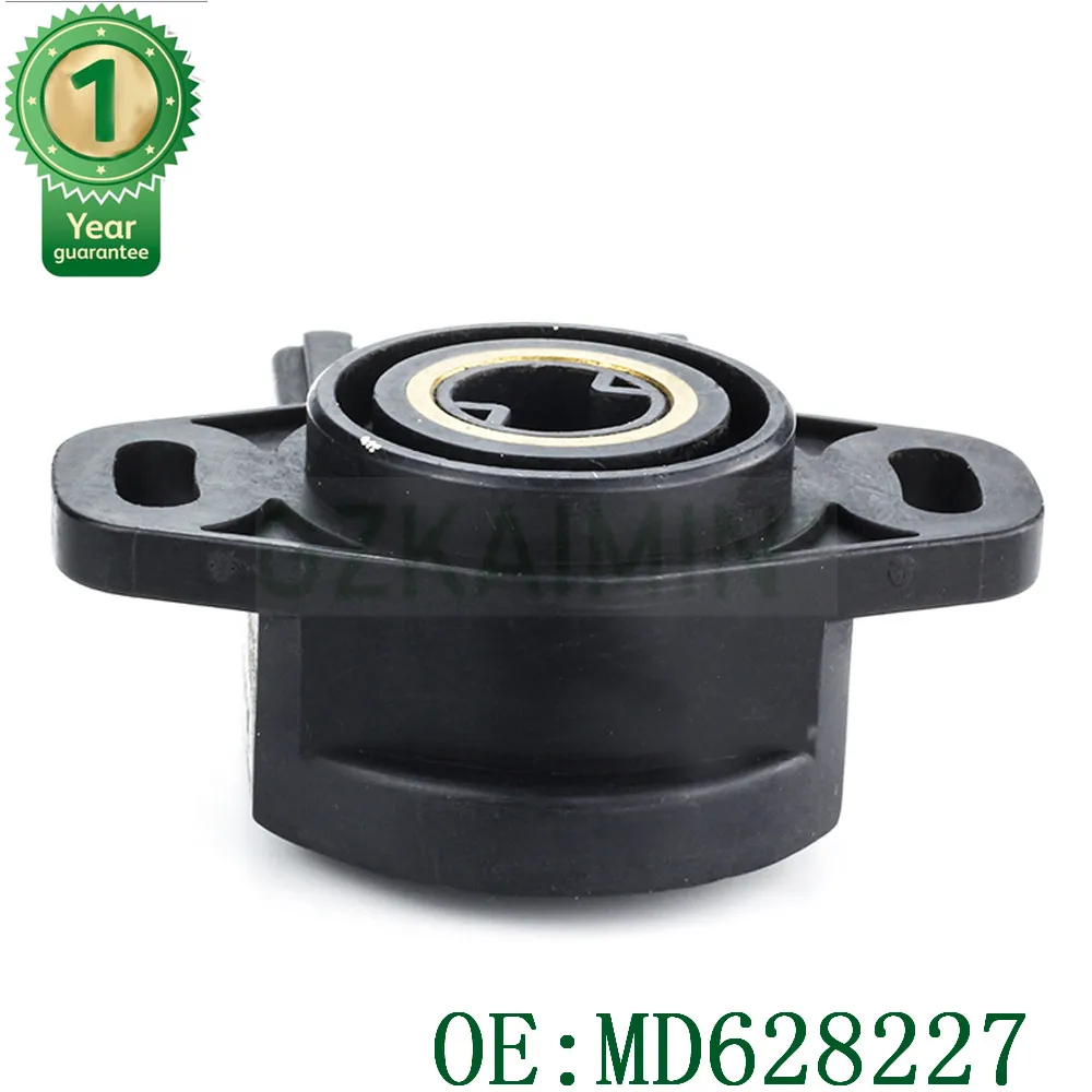 OEM MD628186 MD628227 Датчик положения дроссельной заслонки подходит для Mitsubishi Pajero Galant Carisma