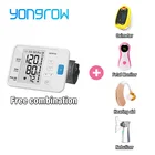 Yongrow Пульсоксиметр для измерения артериального давления на пальцах слуховые аппараты голосовой Звук небулайзер фетальный Доплер BP монитор