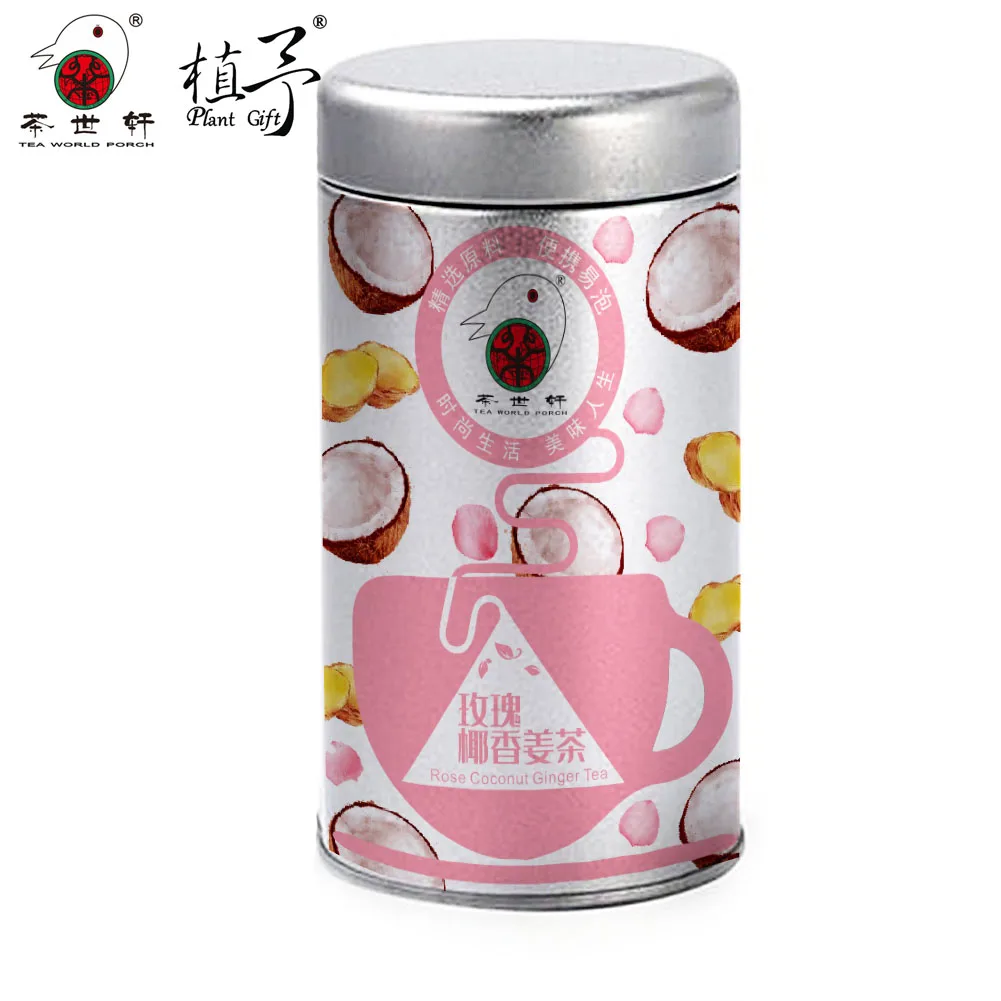 

3g*10pcs Rose Coconut Ginger Tea Skin Care Mask DIY Raw Materials Tea Bag Promote circulation Natural beauty products Detox Tea