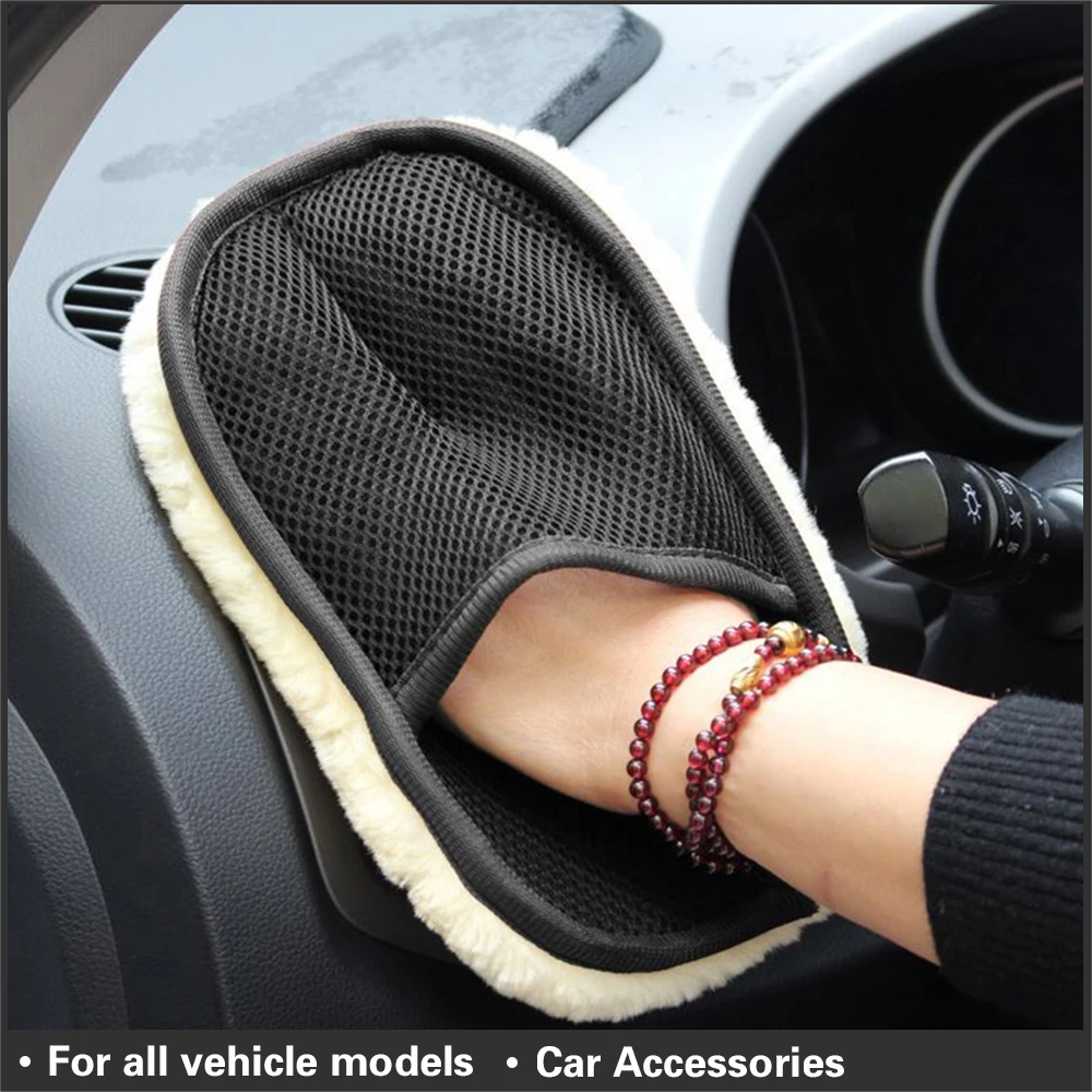 Мягкие шерстяные перчатки для мойки автомобиля 15 х24 см|Губки тряпки и щетки| |