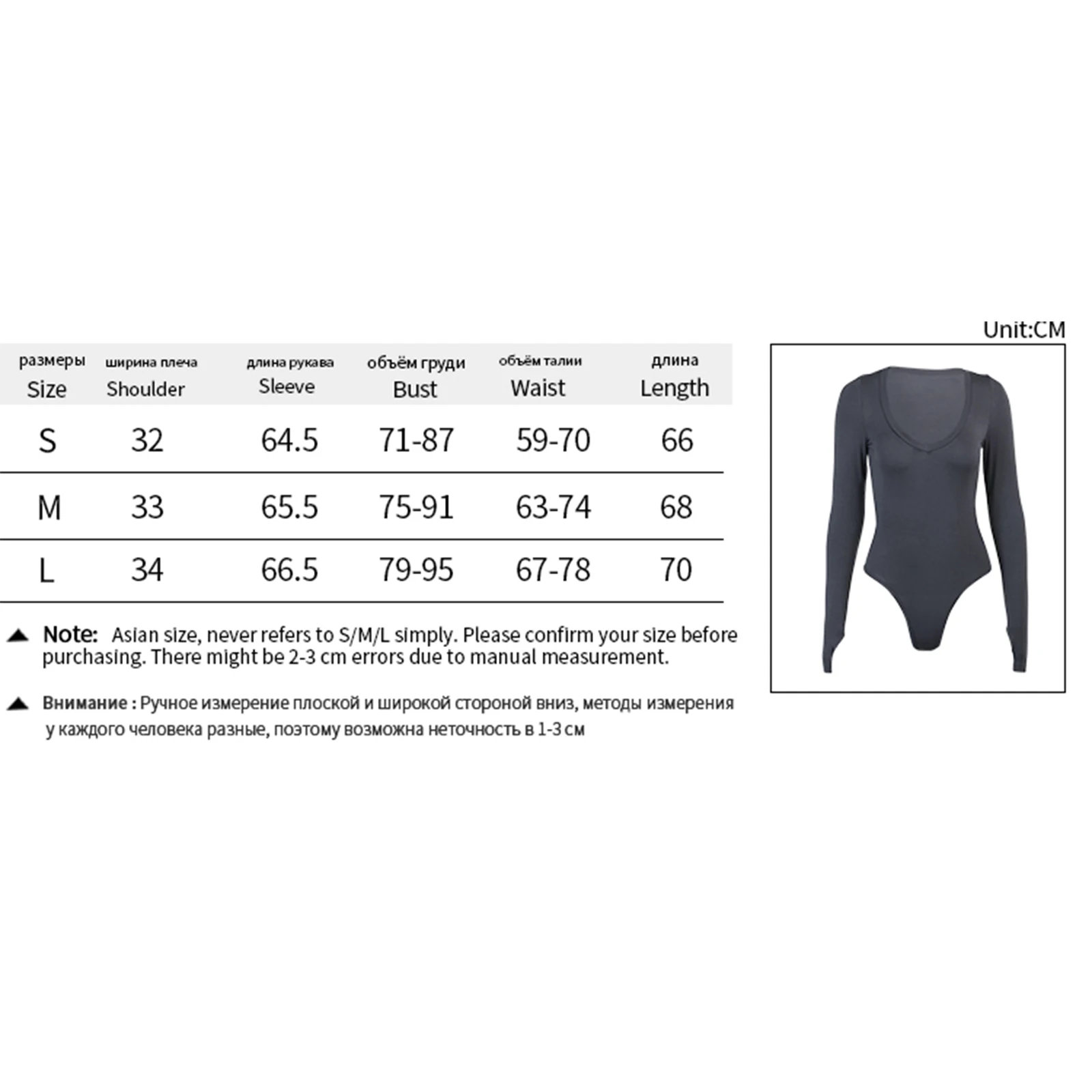 

Sexy Women Solid Color Bodysuit Autumn Long Sleeve High Waist V-neck Jumpsuits Party Streetwear Tops Bodycon Slim Rompers 2021
