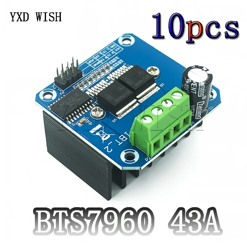 

10 шт. двойной модуль драйвера двигателя высокой мощности BTS7960 43A H-bridge/smart car/ BTS7960 43A H-bridge плата драйвера двигателя высокой мощности