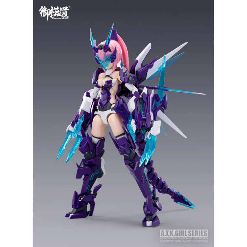 e model atkgirl frame arms girl four symbols 112 green dragon 6 3 inch gundam assembly model action toy figures kits gift free global shipping