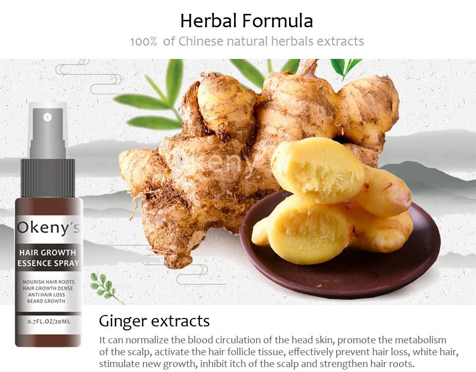 3 шт./лот имбирный спрей для роста волос 20 мл восстанавливающий рост масло хлеба