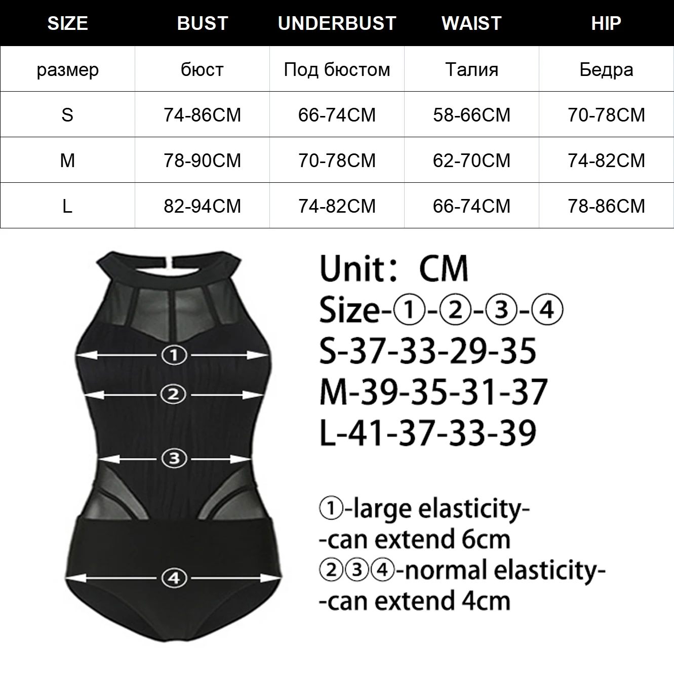 Сетчатый купальник в рубчик с вырезом женский сексуальный цельный лямкой на шее