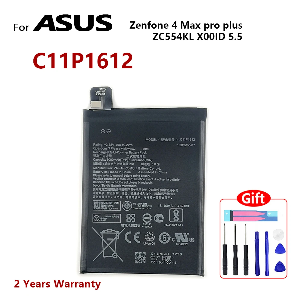 

100% подлинный C11P1612 Новый аккумулятор для ASUS Zenfone 4 Max pro plus ZC554KL X00ID 5,5 "5000 мАч Мобильный телефон батареи с инструментами