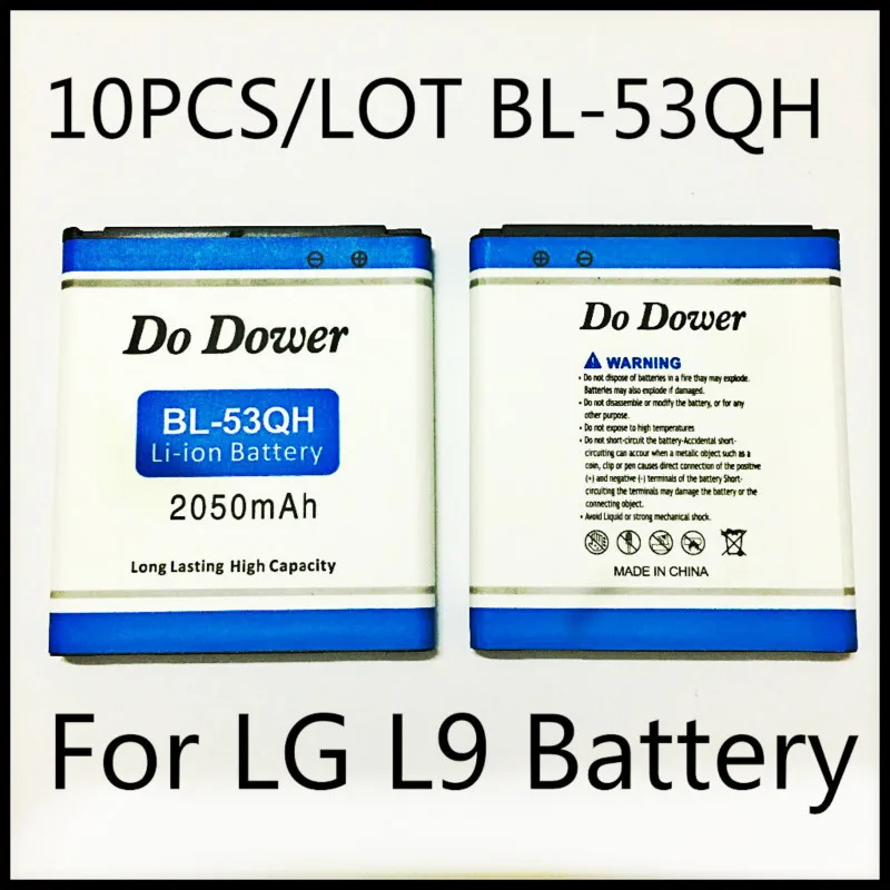 10 шт./лот батарея BL-53QH для LG P760 F160L 765 P880 F200S F200K L9 F160 VS930 BL53QH BL 53QH | Мобильные телефоны
