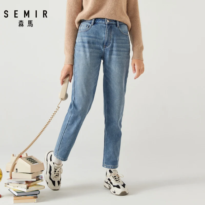 Брюки SEMIR женские узкие в Корейском стиле плотные вельветовые штаны с конусом