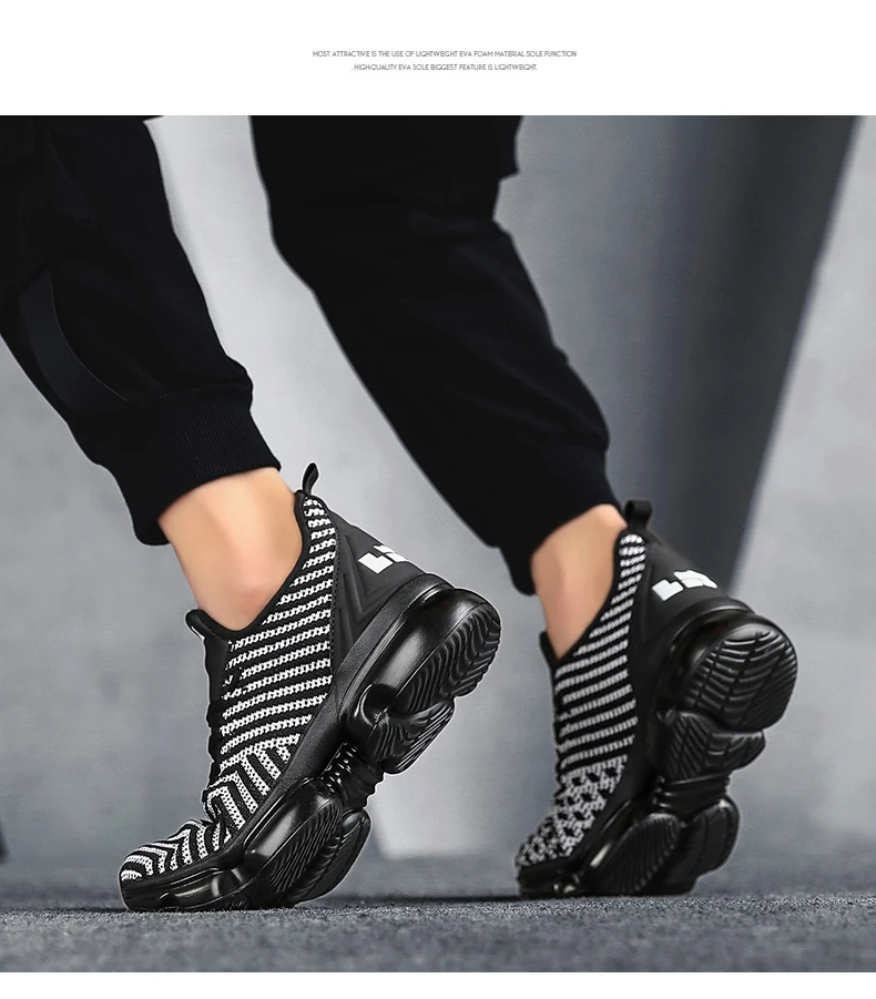 Новые низкие дышащие кроссовки для мужчин Lebron 16 Tenis Zapatillas Баскетбол Hombre Ретро 5 сетка спортивная обувь для мужчин s