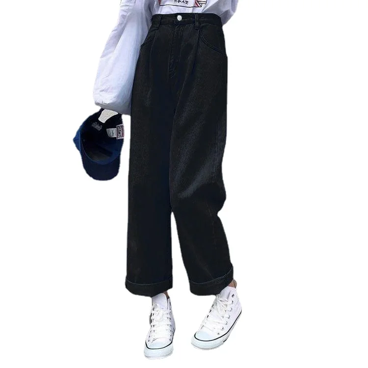 

2021 Jeans Women Solid Vintage High Waist Wide Leg Denim Trousers Simple Students All-match Loose Fashion Harajuku Womens
