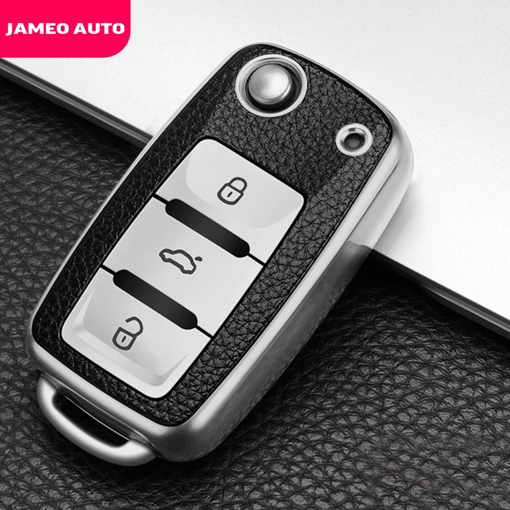 Чехол для автомобильного ключа Volkswagen VW Golf Bora Jetta Polo Passat B8 Skoda Octavia A5 A7 Fabia Seat Ibiza Leon.