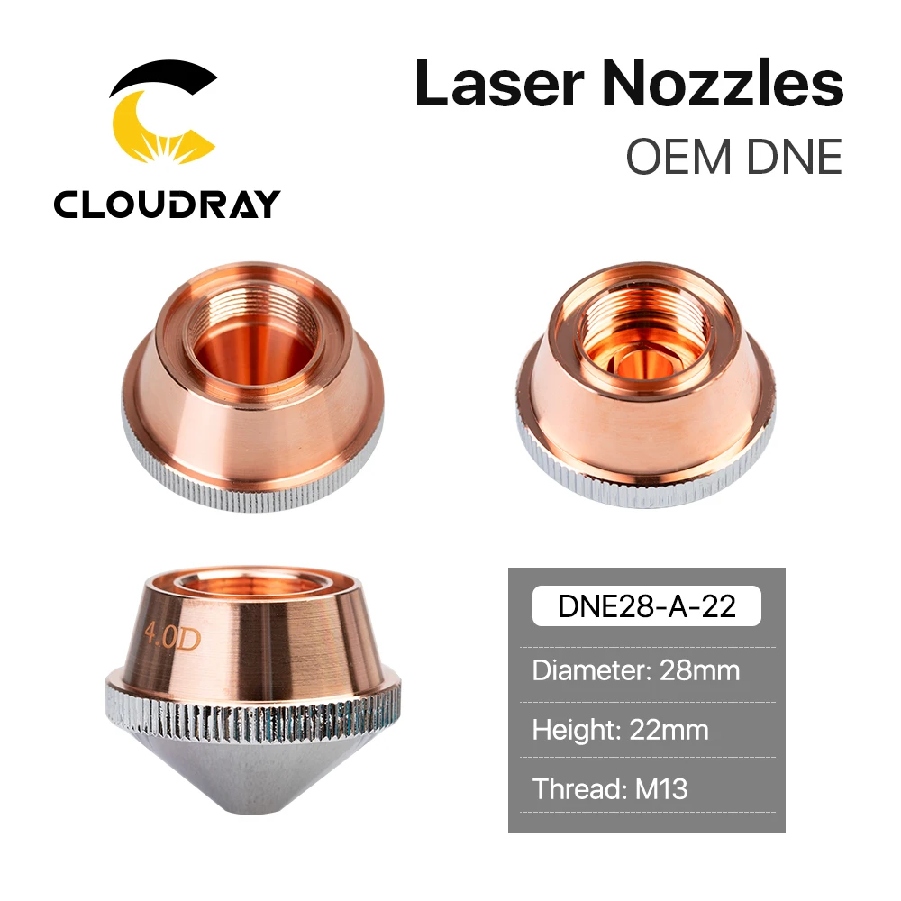Форсунки лазерные Cloudray DNE тип A однослойные двухслойные s хромированные диаметром