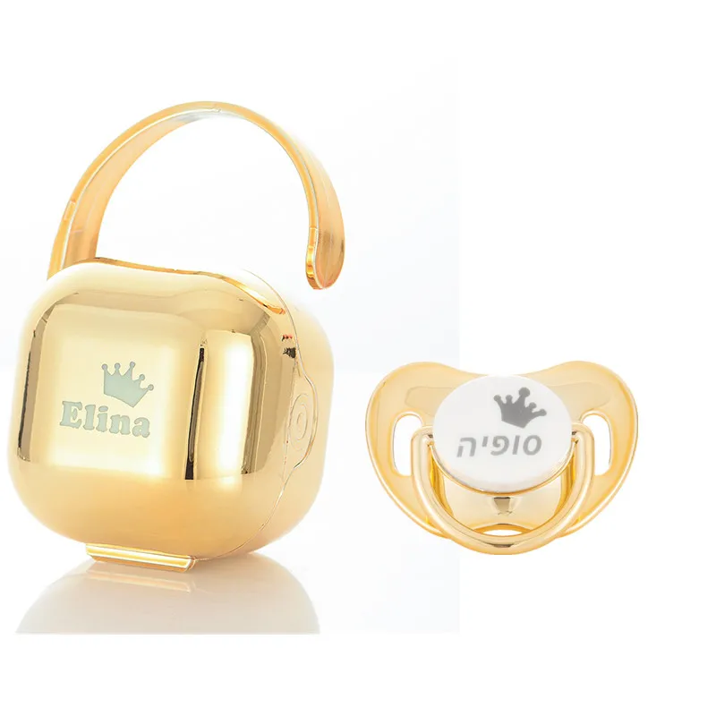 

MIYOCAR luxurious BPA free FDA custom name rose gold baby pacifier and pacifier storage box Nipple Storage PBS-P