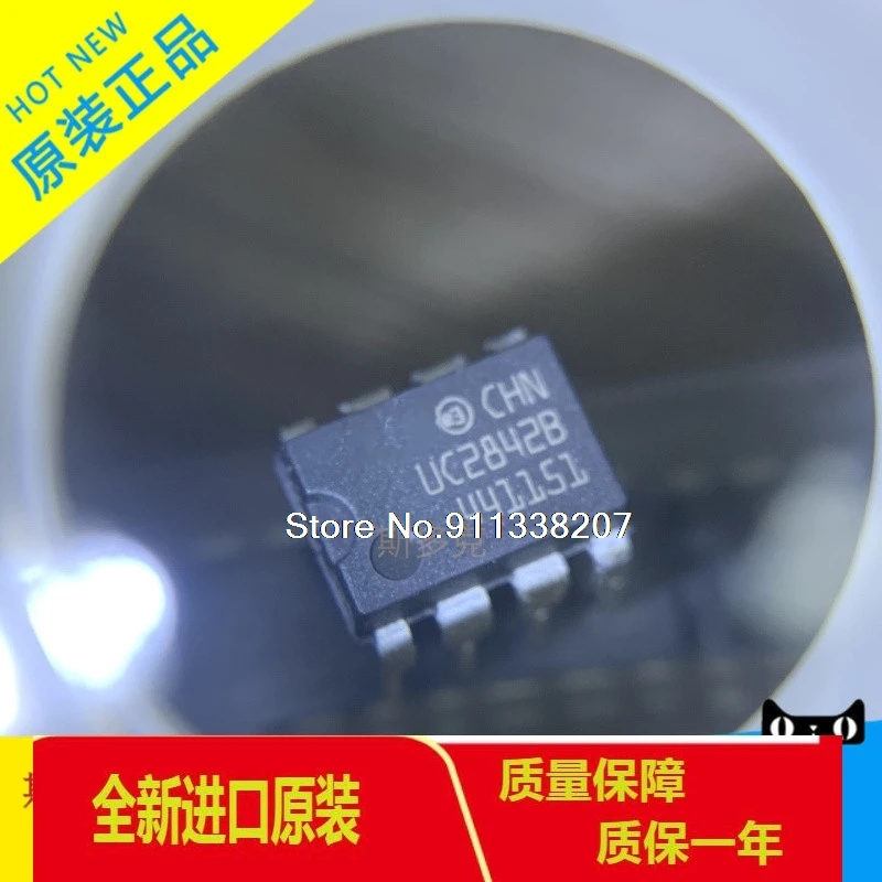 

20PCS/LOT UC2842BN UC2842B DIP8