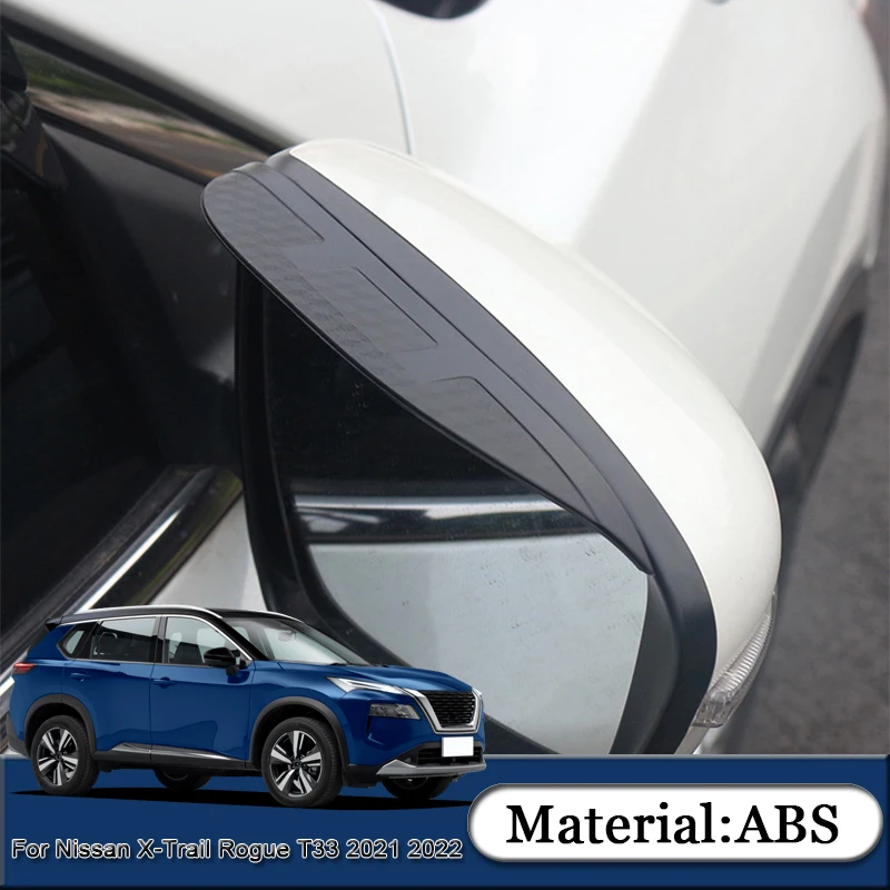 

Для Nissan X-Trail Rogue T33 2021 2022 Автомобильное зеркало заднего вида защита от дождя Защита от дождя наклейки автомобильные аксессуары