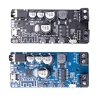 3701 2x50 Вт Bluetooth-совместимый 5.0 усилитель мощности, аудиоплеер, звуковая карта, AMP плата