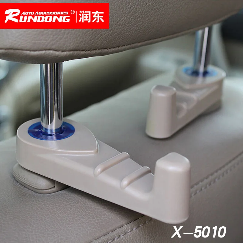 Care washboard automobile headrest hook seat clothing 2-color single X-5010 | Автомобили и мотоциклы