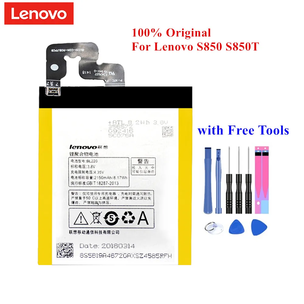 100% Оригинальный аккумулятор BL220 для lenovo S850 S850T 2150 мАч высокое качество +