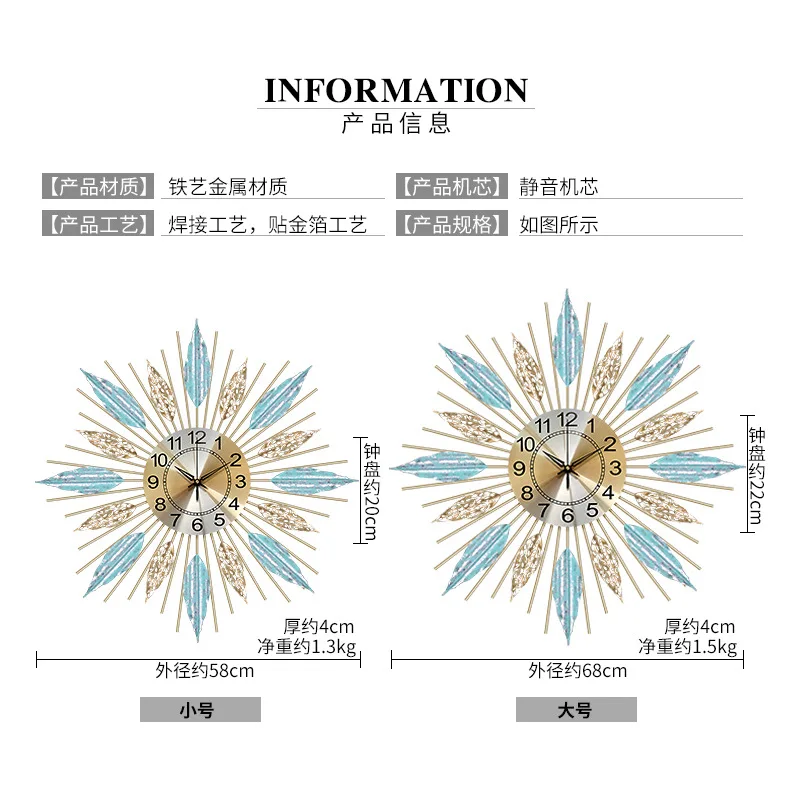 

Iron creative clock wall clock living room decorative clock Electronic quartz 3D wall clock modern design home decore