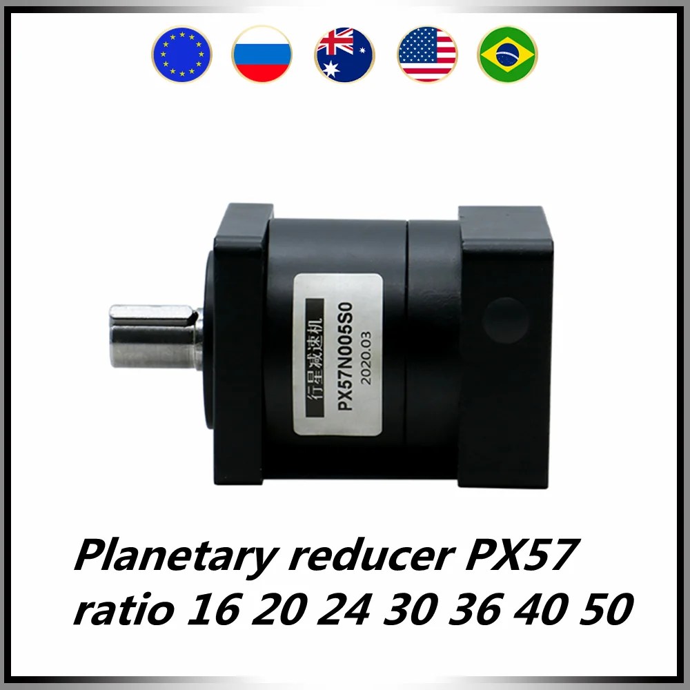 Планетарный редуктор PX57 подходит для шагового двигателя Nema23 57 передаточное число 16 20 24 30 36 40 50 входное отверстие 8 мм выходной вал 14 мм с ключом 5 мм