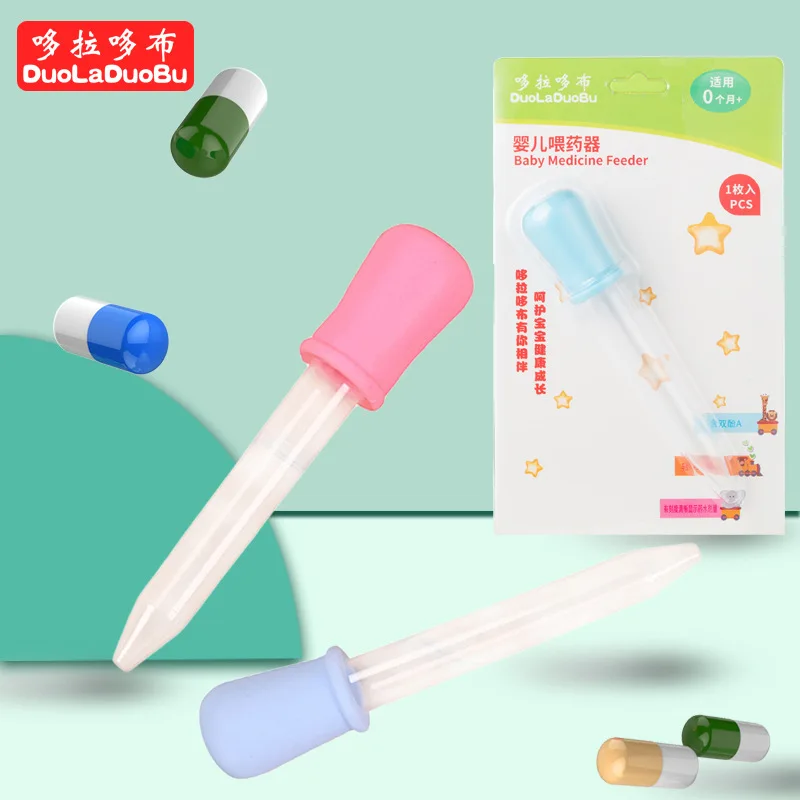 

For Babies Silicone Baby Medicine Feeder Baby Dropper Type Medicine Feeder with Scale Baby Supplies Baby Gadgets Baby Feeding