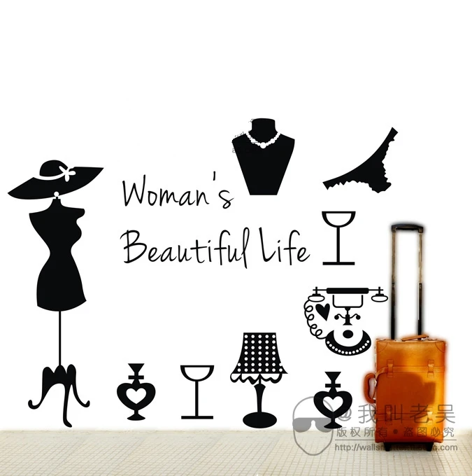 Han edition модная женская одежда магазин украшает наклейку на стену бесплатная