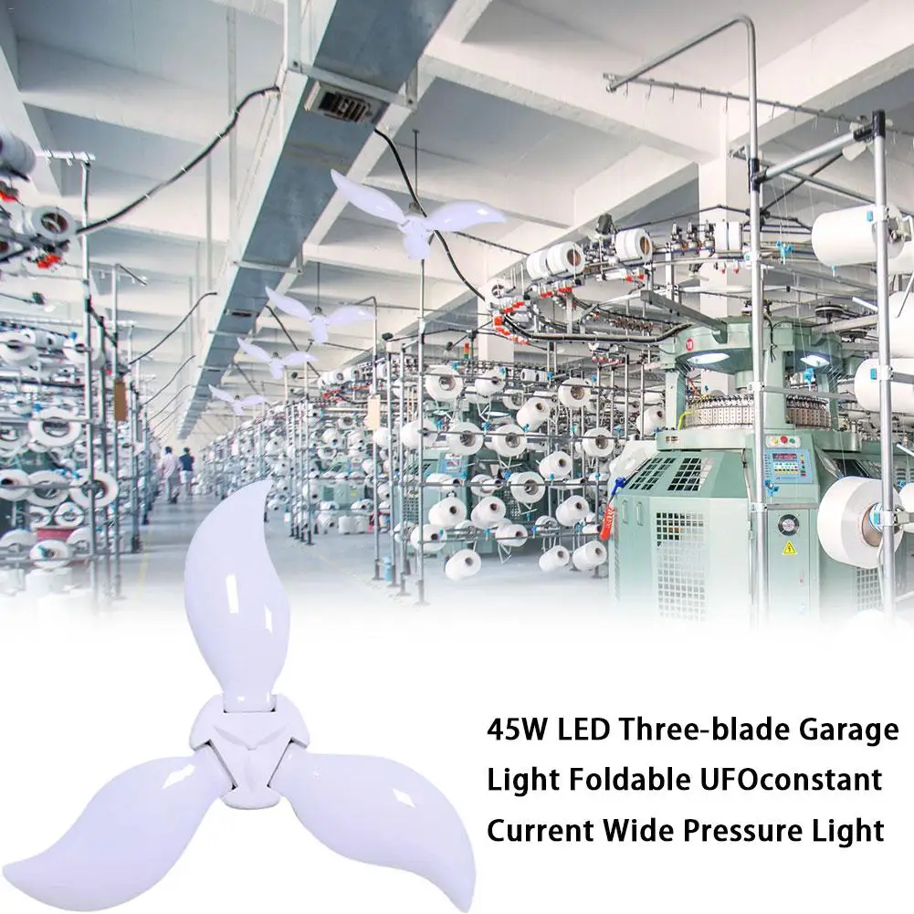Складной светодиодный светильник 45 Вт с тремя лопастями для гаража