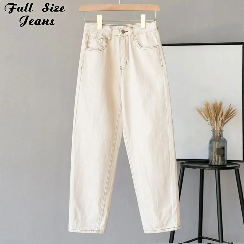 

Винтажные Дизайнерские повседневные бежевые свободные шаровары Y2K МОМ, Джинсы 4xl, уличная одежда, мешковатые широкие Капри, джинсовые брюки ...