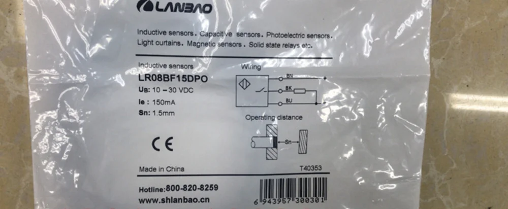 lr08bf15dpo pnp