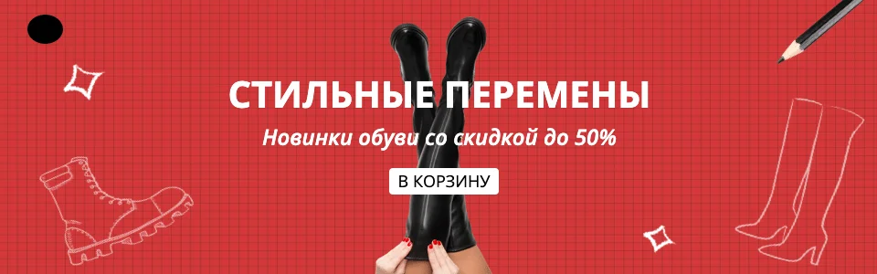 AIYUQI женские ботинки; Сезон Зима; Новинка года; женские Ботинки martin из натуральной кожи; бархатные женские ботильоны на платформе со шнуровкой