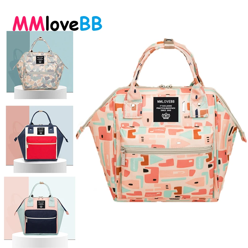 MMloveBB модный мини-подгузник для мам вместительная сумка подгузников рюкзак ухода