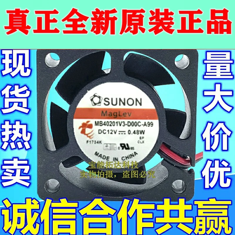 

Freeshipping MB40201V3-D00C-A99 4020 12V 0.48W Cooling Fan