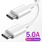 5A 20 Вт USB C к USB Type C Кабель для Samsung Xiaomi Huawei Quick Charge PD Быстрая зарядка Зарядка мобильного телефона Провод C к C Кабели