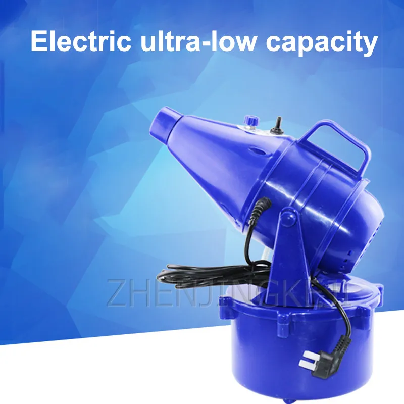 Электрический распылитель 110 В/220 В портативный дезинфектор пестицидная ферма