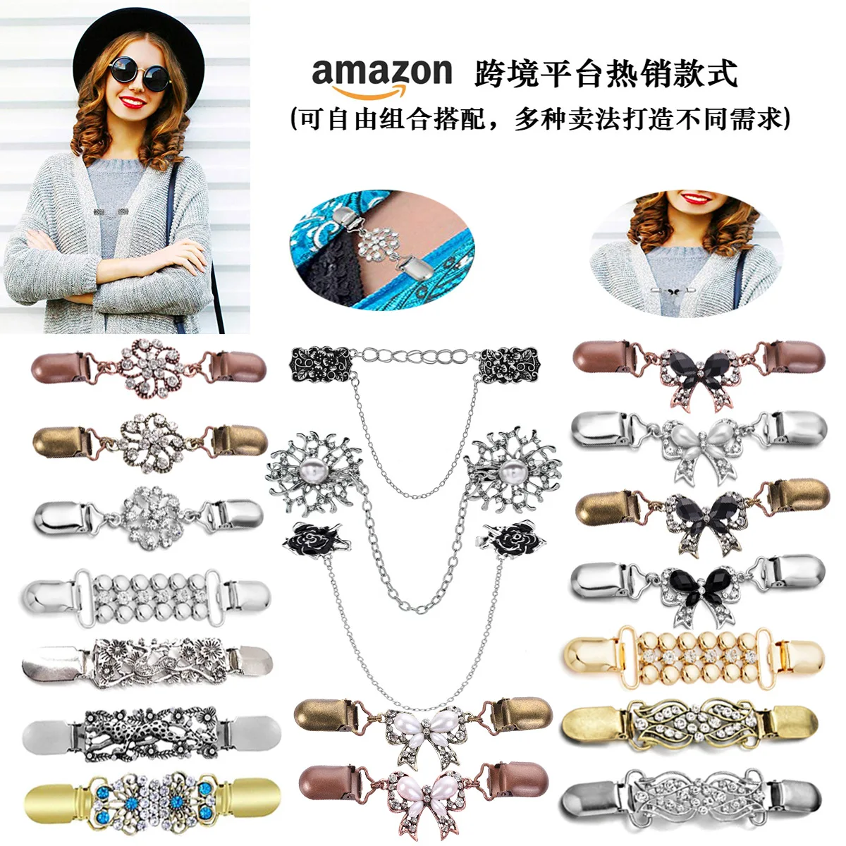 2020 Sweater Cardigan Clip Duck-Mouth  Flexible Beaded Pearl Pin Brooch Shawl Shirt Collar Buckles For Clothing Decoration