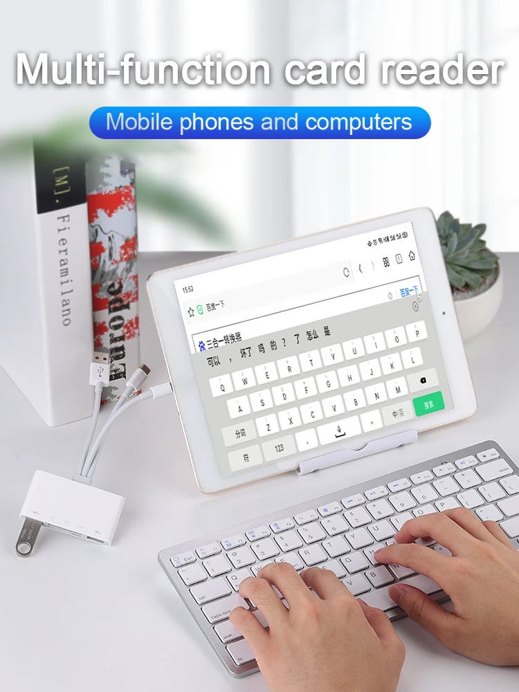 

5 in 1 Hub Splitter USB Adapter For iPhone Android Tablet SD/TF Card Reader Support IOS13 Type-C USB Hub converter