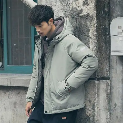 Mens Parkas Casual Loose Down Wear for Men Thicked Trendy Cotton Wadded Jacket Fashion Solid Men Winter Jacket