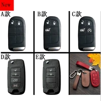 galvanized alloy car smart key case cover for jeep compass cherokee renegade commander grand cherokee car accessories